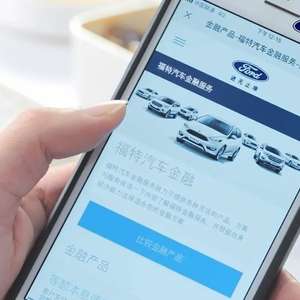上海浦東汽車抵押貸款(上海車牌抵押貸款)? (http://www.tony-an.com/) 知識問答 第2張