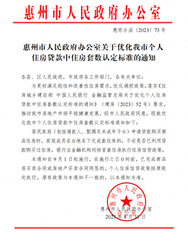 上海汽車貸款靠譜的(遠鑒(上海)汽車靠譜嗎)? (http://www.tony-an.com/) 知識問答 第2張