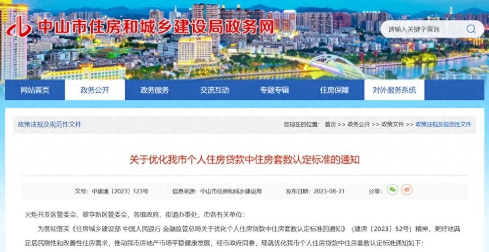 上海汽車貸款靠譜的(遠鑒(上海)汽車靠譜嗎)? (http://www.tony-an.com/) 知識問答 第3張