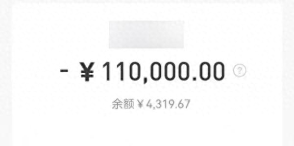 上海私人民間貸款(間客式貸款)? (http://www.tony-an.com/) 知識問答 第3張