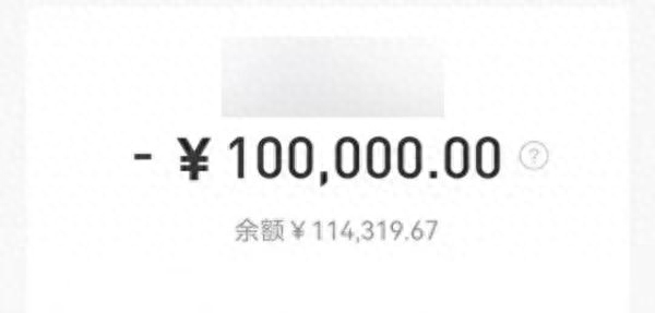 上海私人民間貸款(間客式貸款)? (http://www.tony-an.com/) 知識問答 第4張