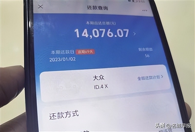 上海外地車(chē)抵押貸款(抵押外地上海貸款車(chē)可以嗎)? (http://www.tony-an.com/) 知識(shí)問(wèn)答 第1張