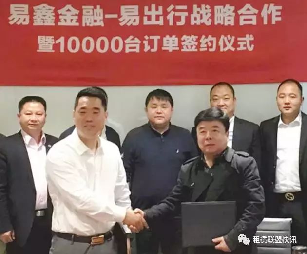 上海易鑫車貸官網(wǎng)(上海鑫易平臺貸款)? (http://www.tony-an.com/) 知識問答 第1張
