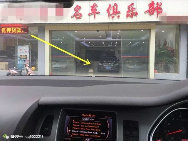 什么平臺可以抵押車(抵押車平臺可以注銷嗎)? (http://www.tony-an.com/) 知識問答 第2張