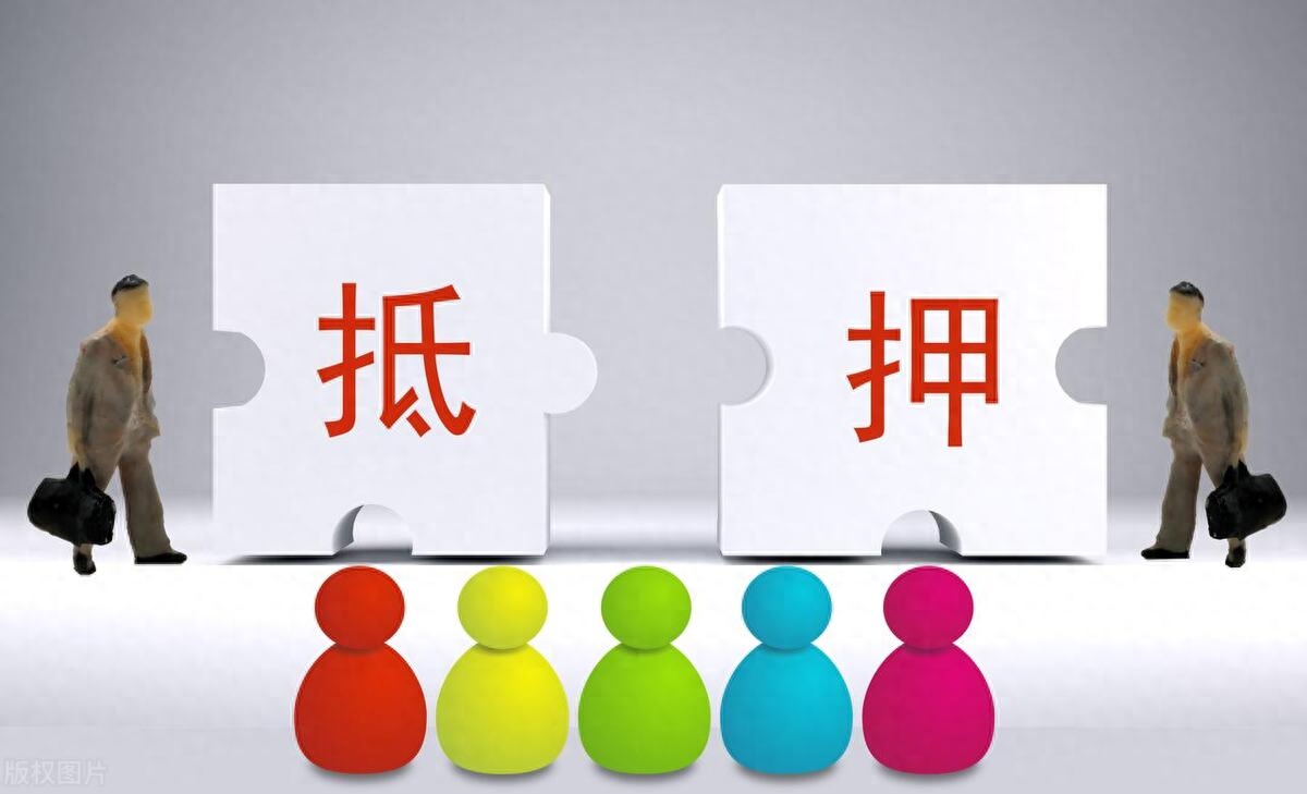 上海銀行車抵押貸款(上海個人汽車抵押貸款)? (http://www.tony-an.com/) 知識問答 第4張