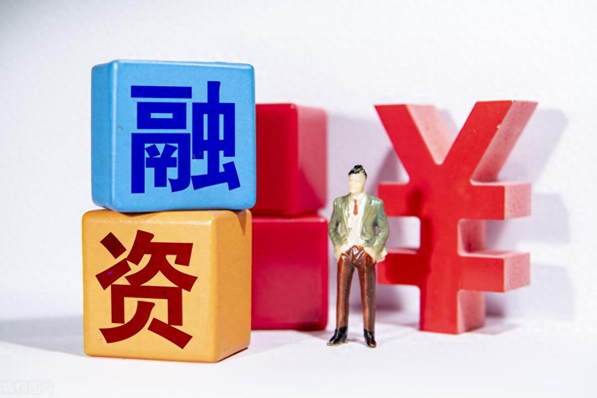上海銀行車抵押貸款(上海銀行車輛抵押貸款)? (http://www.tony-an.com/) 知識問答 第1張