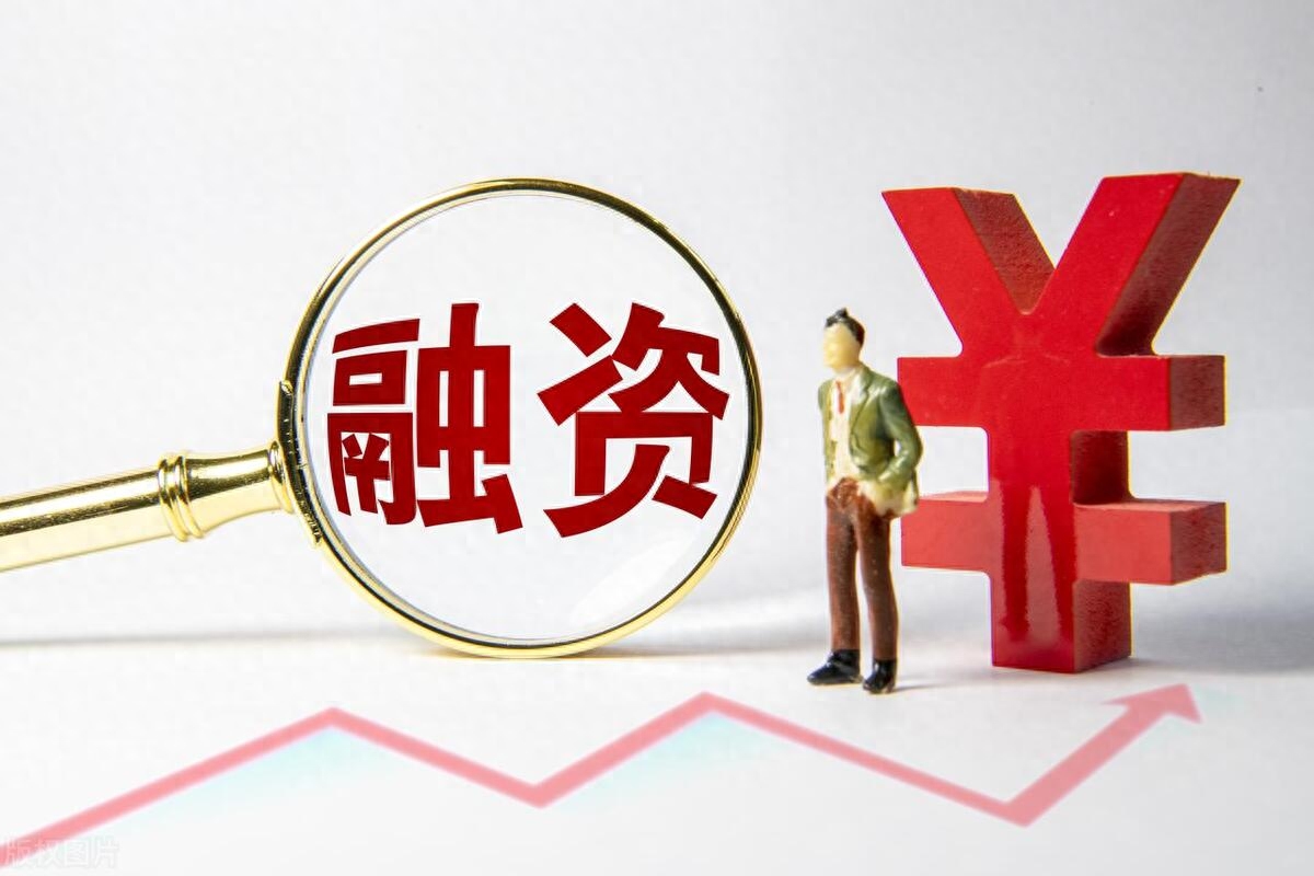 上海銀行車抵押貸款(上海銀行車輛抵押貸款)? (http://www.tony-an.com/) 知識問答 第2張