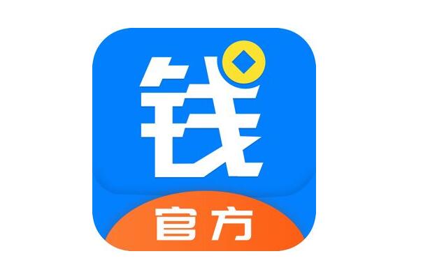 十大靠譜貸款平臺(最安全可靠的貸款平臺)? (http://www.tony-an.com/) 知識問答 第2張