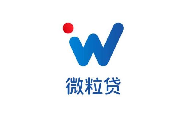 十大靠譜貸款平臺(最安全可靠的貸款平臺)? (http://www.tony-an.com/) 知識問答 第3張