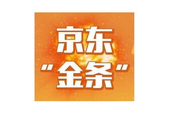 十大靠譜貸款平臺(最安全可靠的貸款平臺)? (http://www.tony-an.com/) 知識問答 第4張