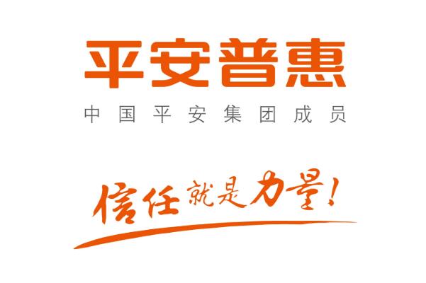 十大靠譜貸款平臺(最安全可靠的貸款平臺)? (http://www.tony-an.com/) 知識問答 第7張