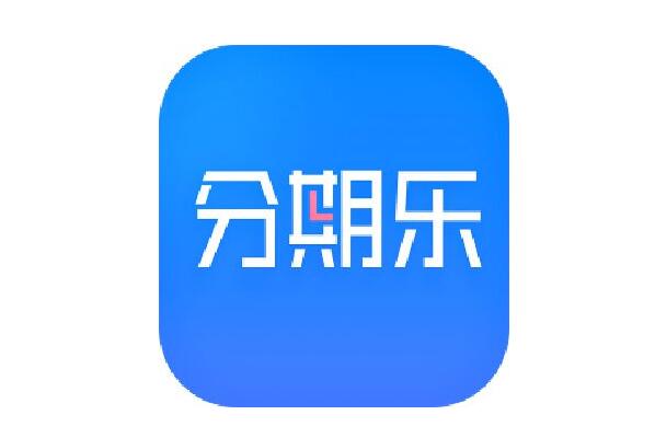 十大靠譜貸款平臺(最安全可靠的貸款平臺)? (http://www.tony-an.com/) 知識問答 第9張