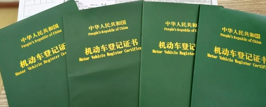 松江車抵貸gps(松江汽車抵押)? (http://www.tony-an.com/) 知識(shí)問答 第2張