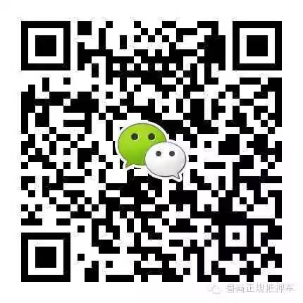 十年抵押車借錢(抵押十年車借錢可以嗎)? (http://www.tony-an.com/) 知識問答 第1張