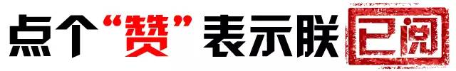 十年抵押車借錢(抵押十年車借錢怎么處理)? (http://www.tony-an.com/) 知識(shí)問答 第5張