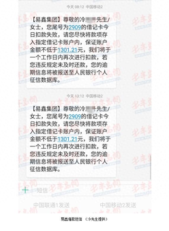 車輛抵押融資(抵押融資車輛合法嗎)? (http://www.tony-an.com/) 知識問答 第1張