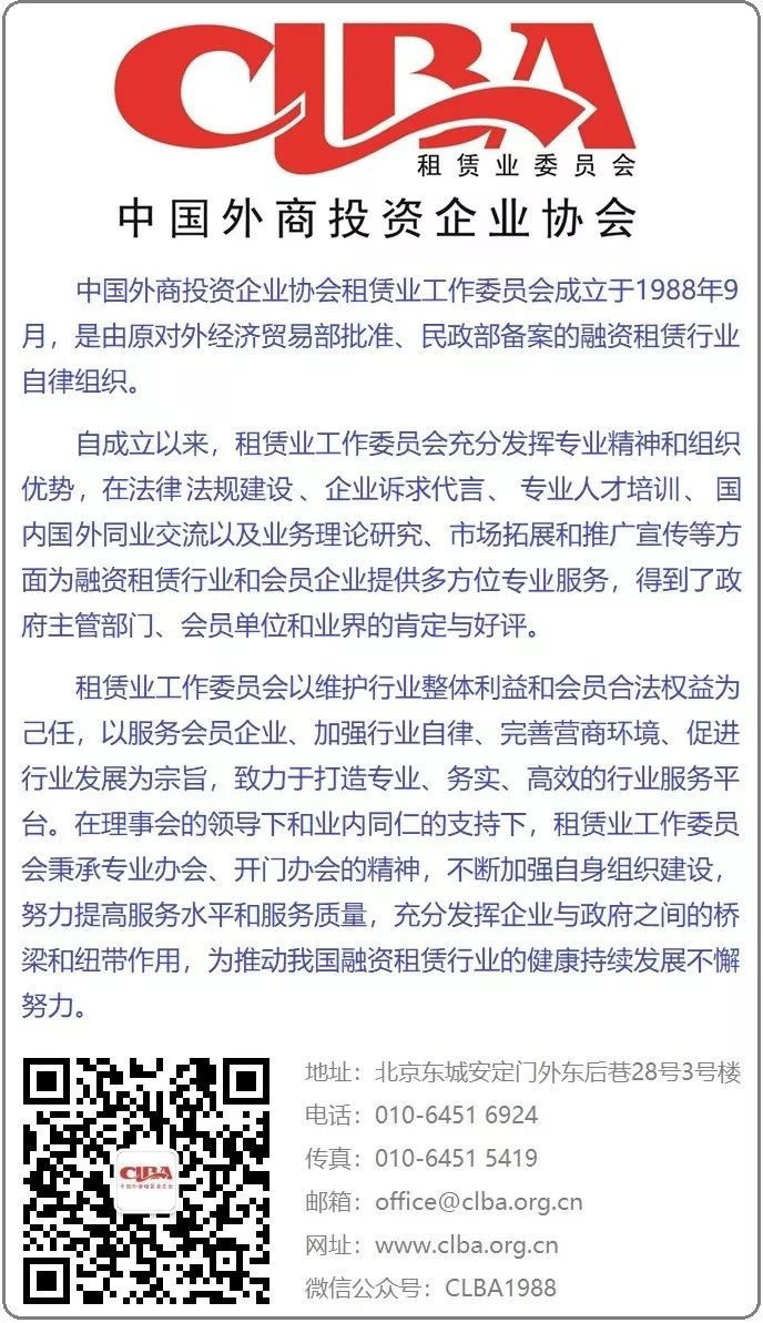 車(chē)子抵押融資怎么融(抵押車(chē)融資什么意思)? (http://www.tony-an.com/) 知識(shí)問(wèn)答 第3張