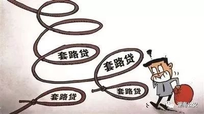 上海押車貸款公司有哪些(押上海貸款車公司有什么要求)? (http://www.tony-an.com/) 知識問答 第6張