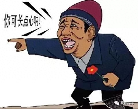 上海押車貸款公司有哪些(押上海貸款車公司有什么要求)? (http://www.tony-an.com/) 知識問答 第7張