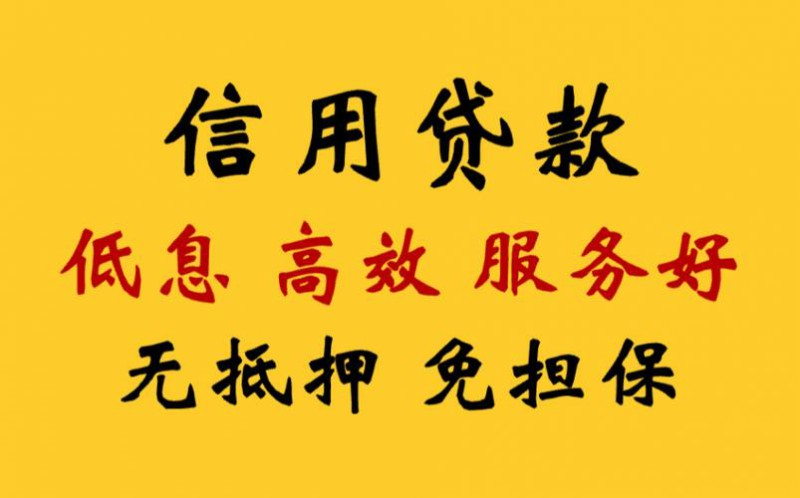 上海不押車貸款(上海車抵押貸款不押車)? (http://www.tony-an.com/) 知識問答 第1張