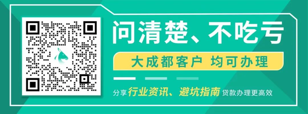 車輛抵押融資平臺(汽車抵押融資)? (http://www.tony-an.com/) 知識問答 第1張