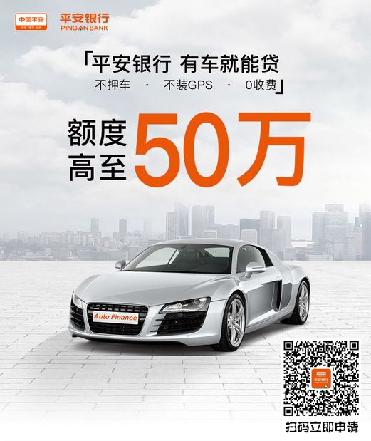車輛抵押融資平臺(tái)(船舶融資與抵押)? (http://www.tony-an.com/) 知識(shí)問答 第5張