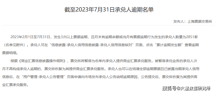 車抵押不押車融資(流押條款和抵押的區別)? (http://www.tony-an.com/) 知識問答 第1張
