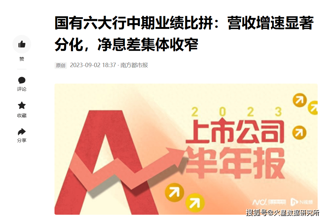 車抵押不押車融資(流押條款和抵押的區別)? (http://www.tony-an.com/) 知識問答 第6張