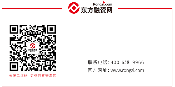 車輛抵押融資可以放多少(抵押車貸變成了融資租賃合法嗎)? (http://www.tony-an.com/) 知識問答 第4張