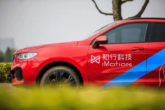蘇州車融資怎么融(蘇州汽車融資貸款公司)? (http://www.tony-an.com/) 知識問答 第1張