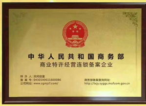 上海二手車抵押貸款公司(上海二手抵押車出售)? (http://www.tony-an.com/) 知識問答 第1張