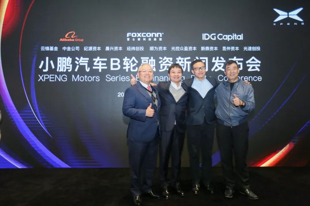 車主融怎么融資(車輛融資業(yè)務(wù))? (http://www.tony-an.com/) 知識問答 第2張