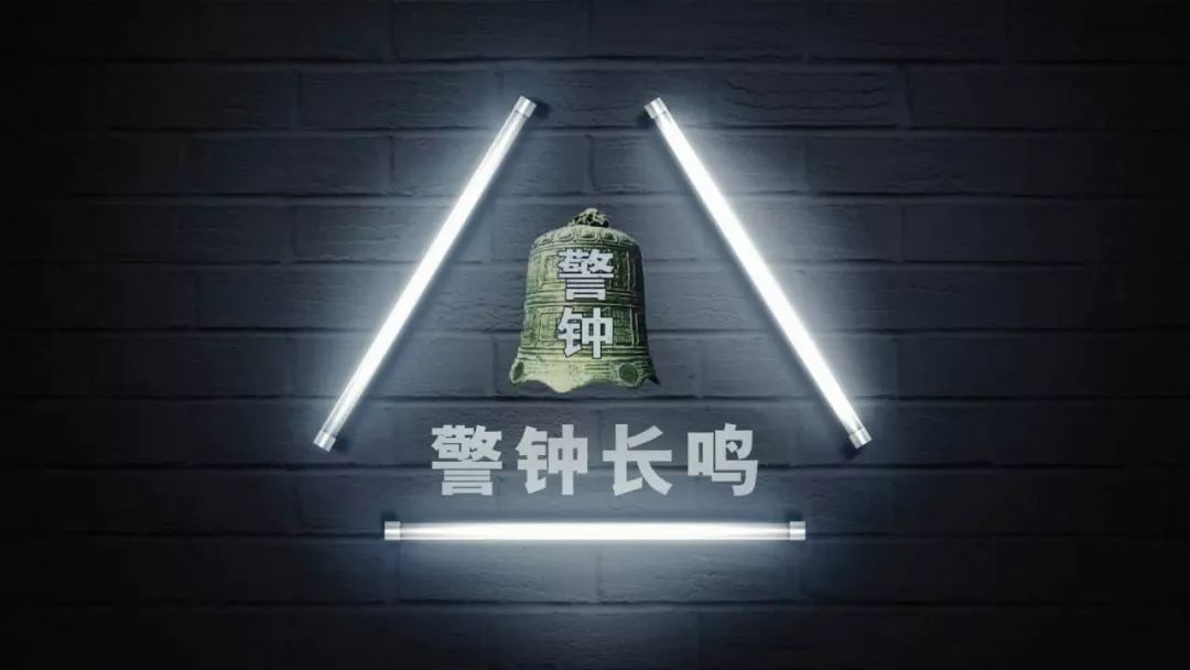 車主融怎么融資(百信融資融信郭海波)? (http://www.tony-an.com/) 知識問答 第11張