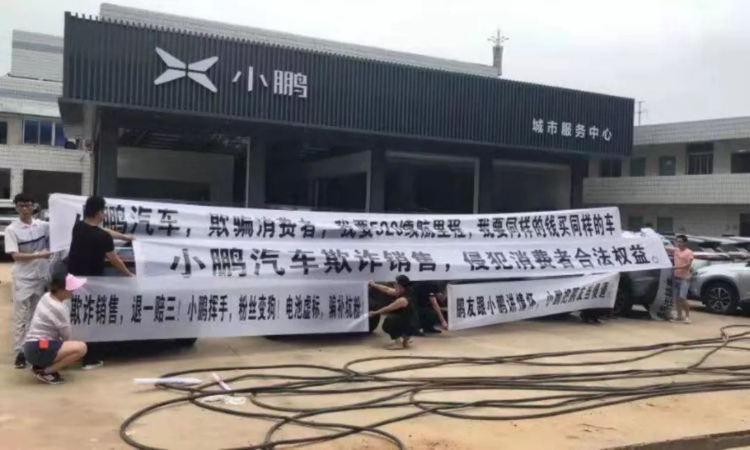 車主融怎么融資(百信融資融信郭海波)? (http://www.tony-an.com/) 知識問答 第3張