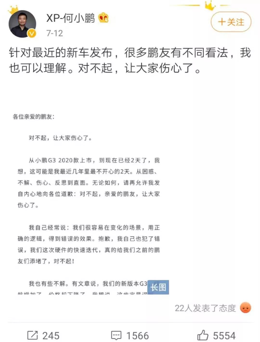 車主融怎么融資(百信融資融信郭海波)? (http://www.tony-an.com/) 知識問答 第5張