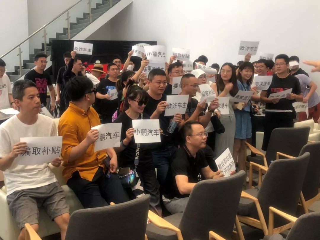 車主融怎么融資(百信融資融信郭海波)? (http://www.tony-an.com/) 知識問答 第7張