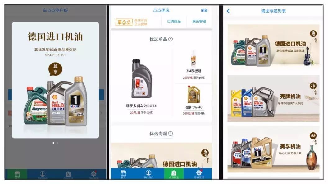 車輛免抵押融資(免抵押車貸款)? (http://www.tony-an.com/) 知識問答 第5張