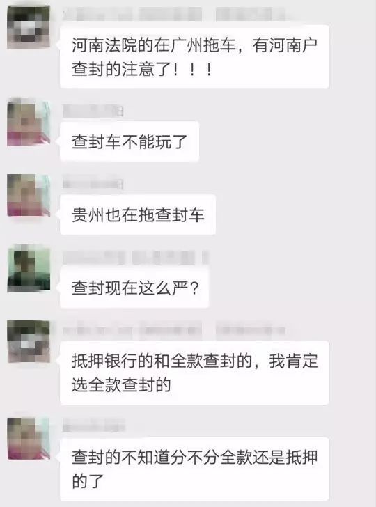 抵押車子融資怎么做(車輛抵押融資)? (http://www.tony-an.com/) 知識問答 第2張