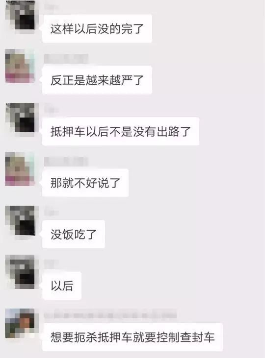 抵押車子融資怎么做(車輛抵押融資)? (http://www.tony-an.com/) 知識問答 第3張