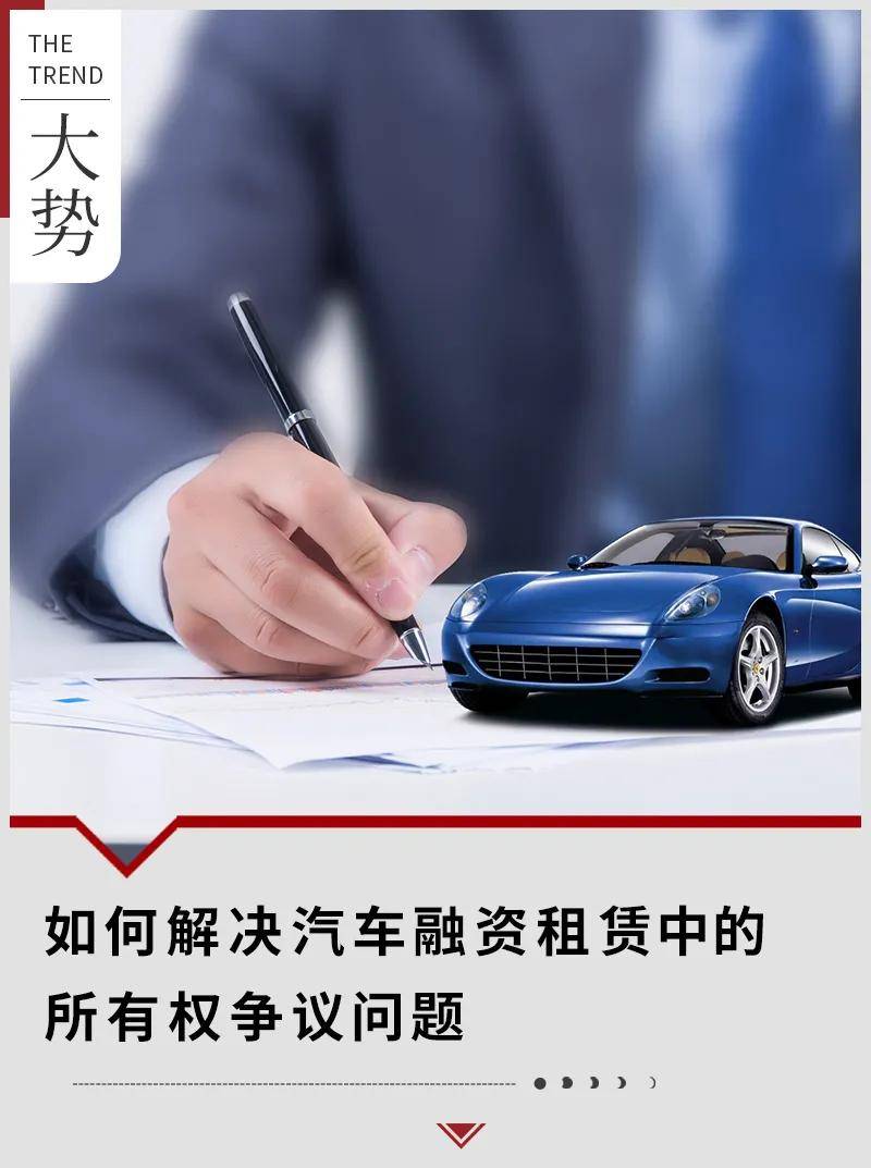車子可以抵押融資嗎(抵押車子融資可以抵押嗎)? (http://www.tony-an.com/) 知識問答 第1張