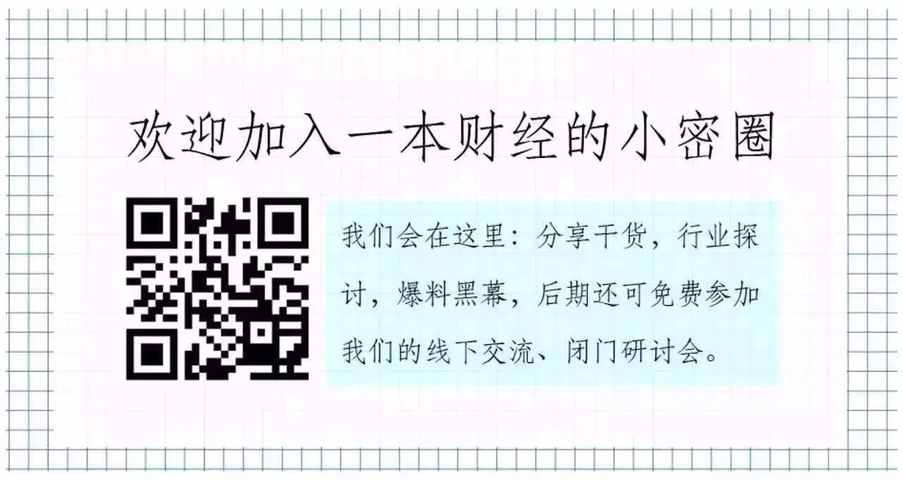 汽車抵押融資平臺哪個好(融資股票好楊方配資平臺)? (http://www.tony-an.com/) 知識問答 第3張