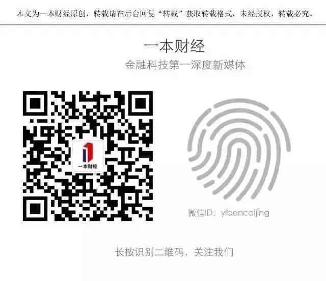 汽車抵押融資平臺哪個好(融資股票好楊方配資平臺)? (http://www.tony-an.com/) 知識問答 第4張