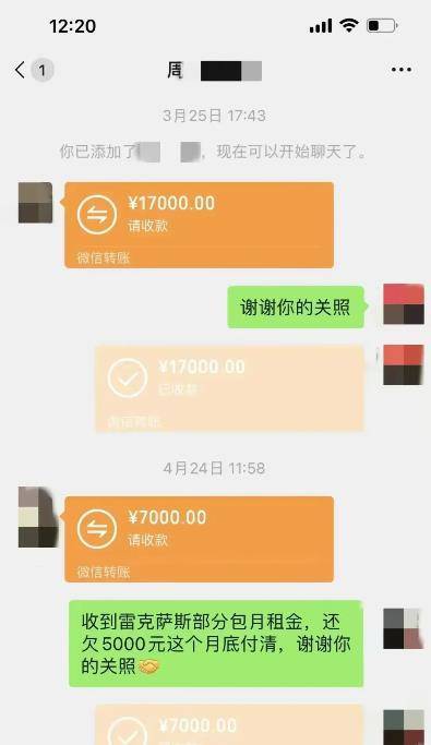 豪車抵押融資(抵押車融資租賃安全嗎)? (http://www.tony-an.com/) 知識問答 第2張