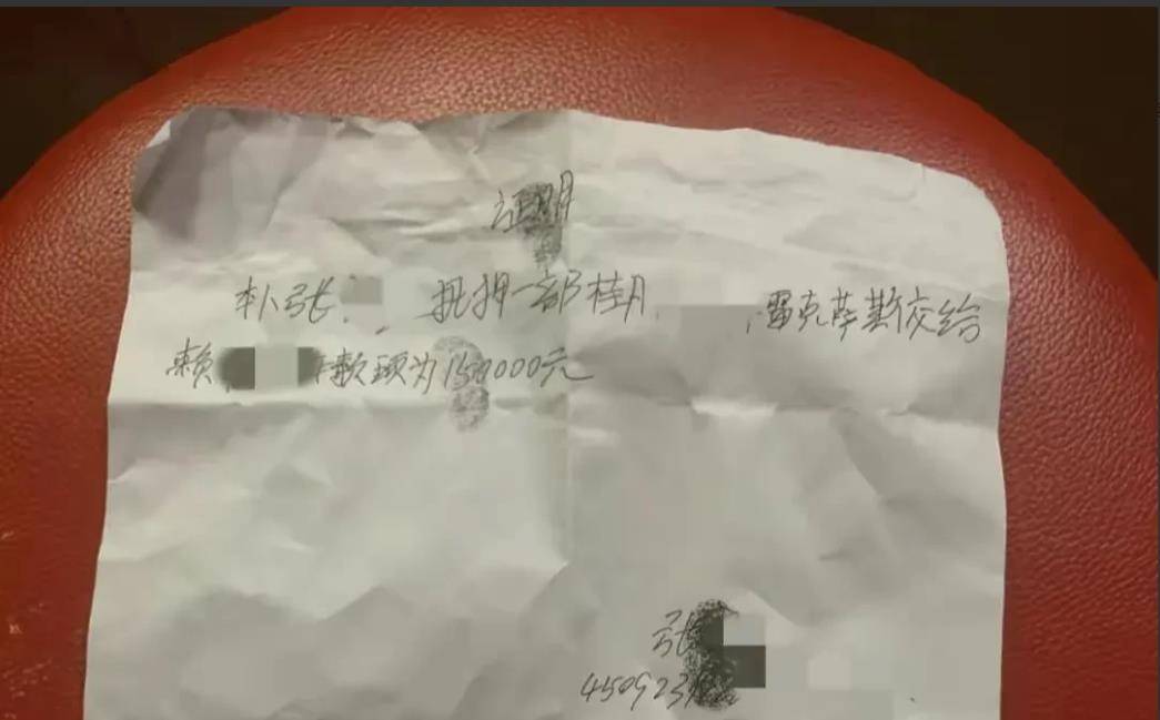 豪車抵押融資(抵押車融資租賃安全嗎)? (http://www.tony-an.com/) 知識問答 第3張