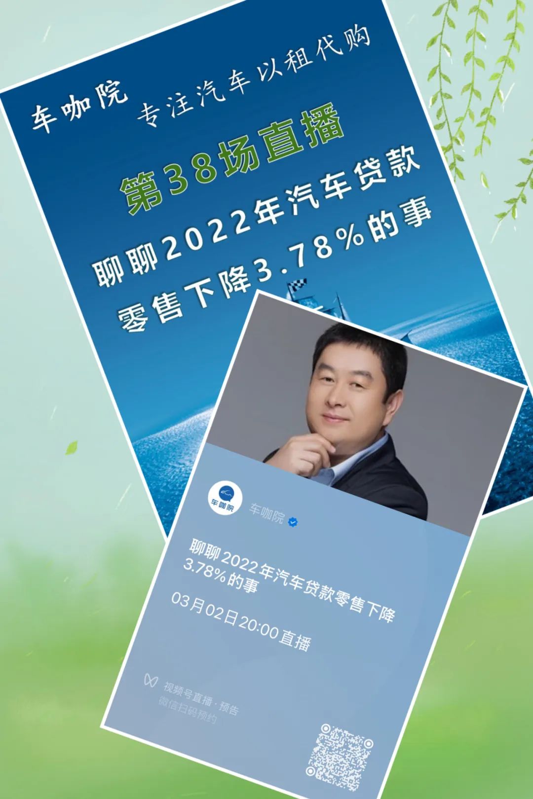 汽車抵押融資平臺哪個好(車輛抵押融資)? (http://www.tony-an.com/) 知識問答 第1張