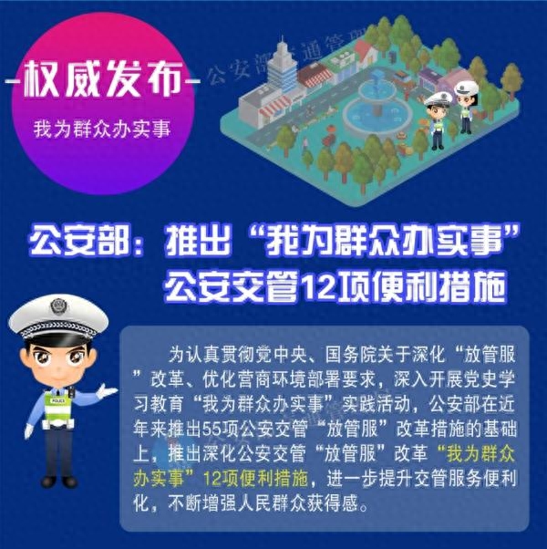 異地車輛可以在蘇州辦抵押融資嗎(哪些證券公司可以做抵押融資)? (http://www.tony-an.com/) 知識問答 第1張