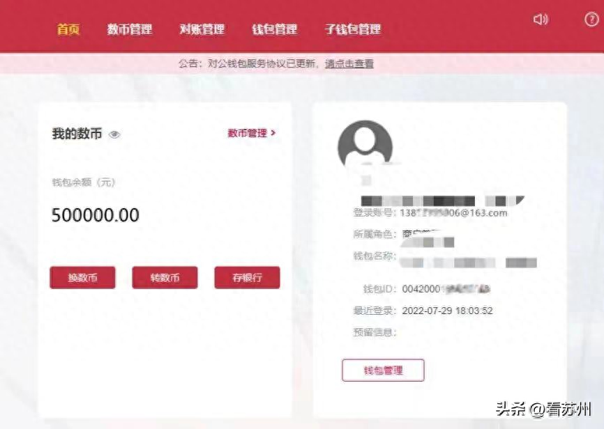 蘇州哪里可以辦車輛抵押融資?(抵押蘇州融資辦車輛可以貸款嗎)? (http://www.tony-an.com/) 知識問答 第1張
