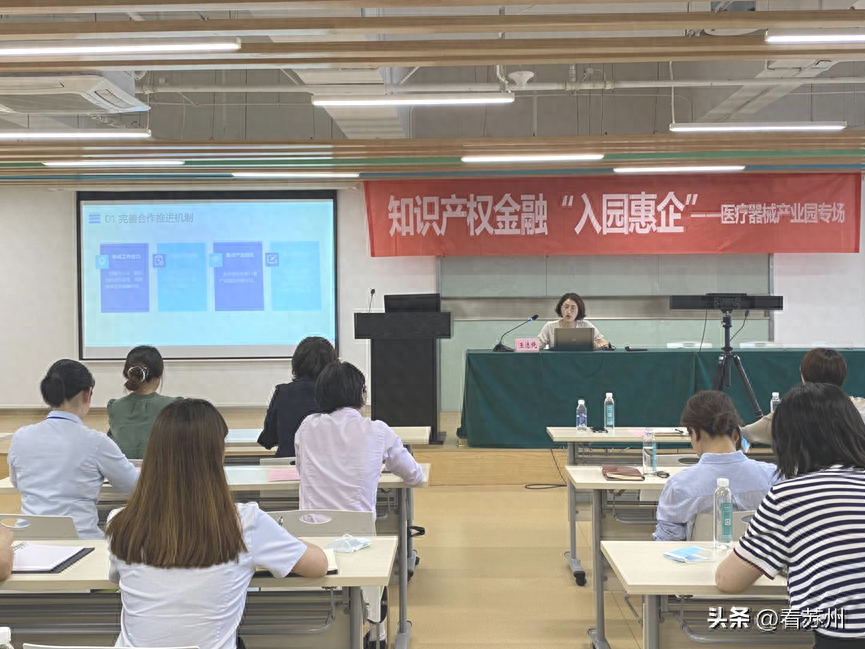 蘇州哪里可以辦車輛抵押融資?(抵押蘇州融資辦車輛可以貸款嗎)? (http://www.tony-an.com/) 知識問答 第4張
