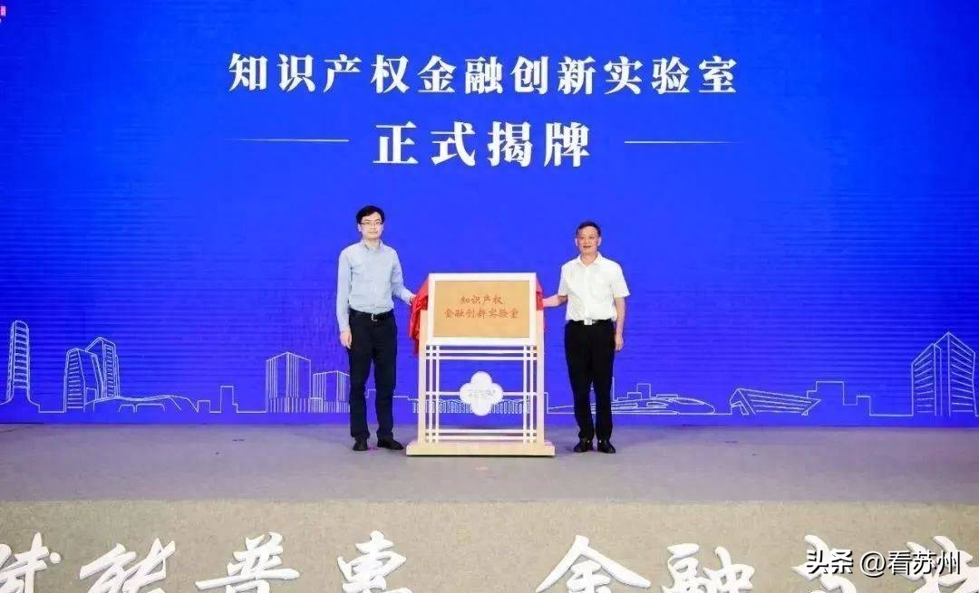 蘇州哪里可以辦車輛抵押融資?(抵押蘇州融資辦車輛可以貸款嗎)? (http://www.tony-an.com/) 知識問答 第5張
