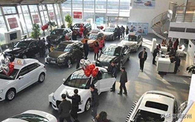 蘇州哪里可以辦車輛抵押融資?(抵押蘇州融資辦車輛可以抵押嗎)? (http://www.tony-an.com/) 知識問答 第6張